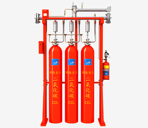 高壓二氧化碳滅火設(shè)備